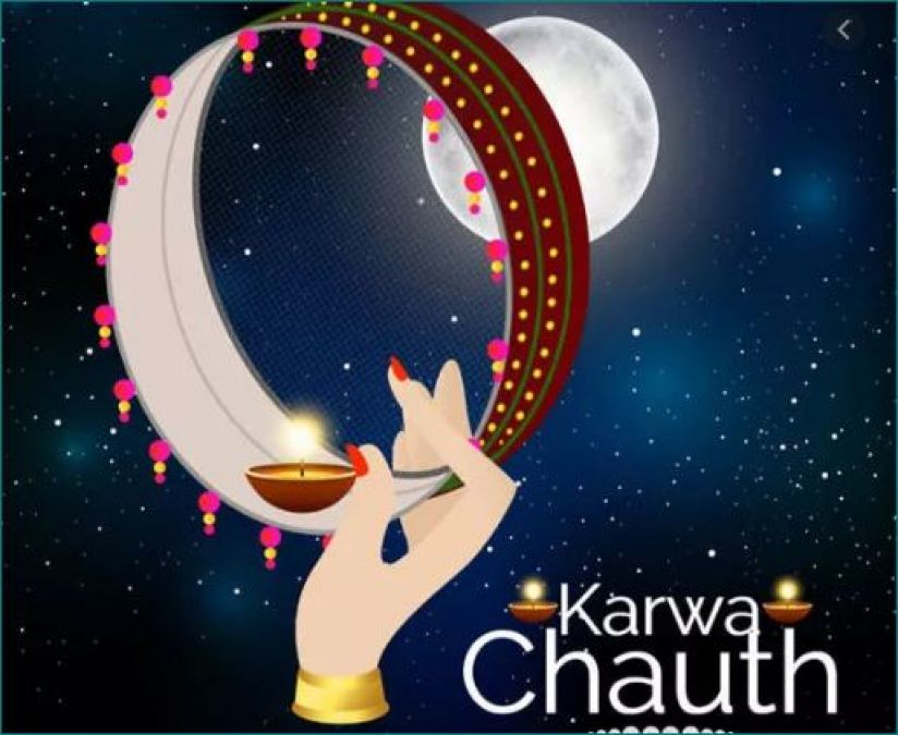Karwachauth: Know when the moon will be seen in major cities of country