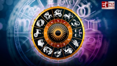 Horoscope: Know astrological prediction of your zodiac today