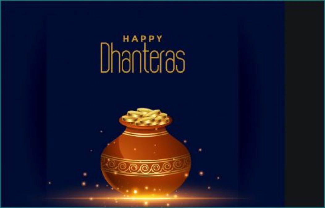 Do these 5 measures on Dhanteras for attainment of money