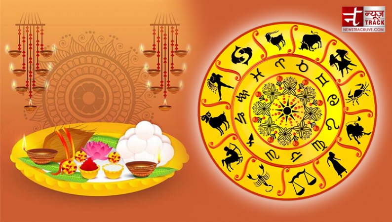 Horoscope 06 Nov: Today will be a special day for these zodiac signs