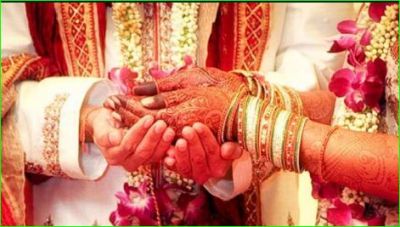 Maharashtra issued new rules for marriages