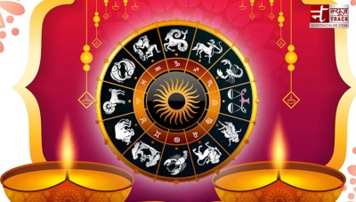 Horoscope: Know how auspicious or inauspicious your Diwali will be