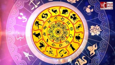 Expenses of these zodiac signs will increase today, know your horoscope