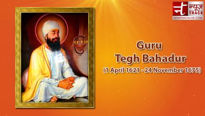 Martyrdom Day of Guru Tegh Bahadur Ji: History, significance and all you need to know