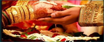 Do this remedy on Devuthani Ekadashi, marriage will happen soon