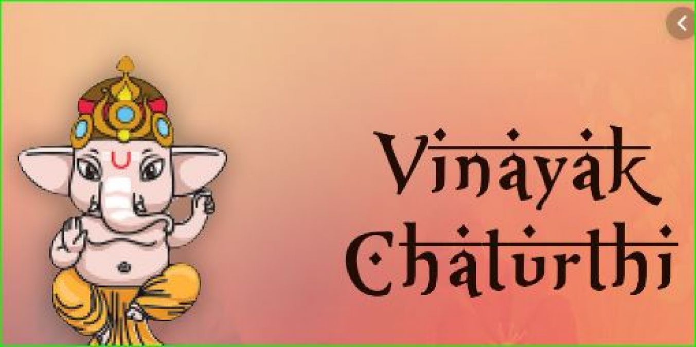 Do read and listen to this story of Lord Ganesha on the day of Vinayak Chaturthi