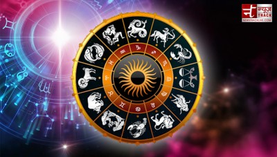 Horoscope 2 Oct: Today the luck of these 3 zodiac signs will shine