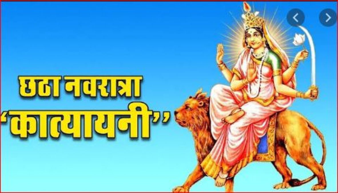 Get the blessing of Goddess Katyayani by performing this Aarti