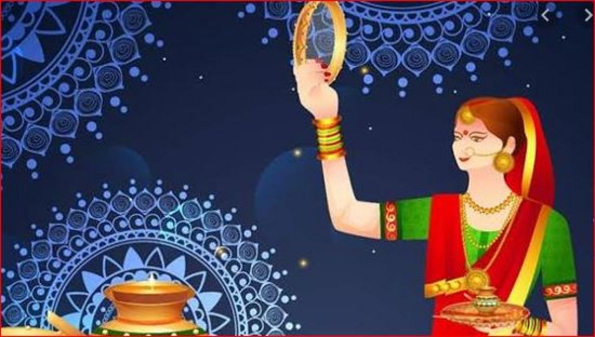 If you want to extort Karva Chauth forever, then read this method here