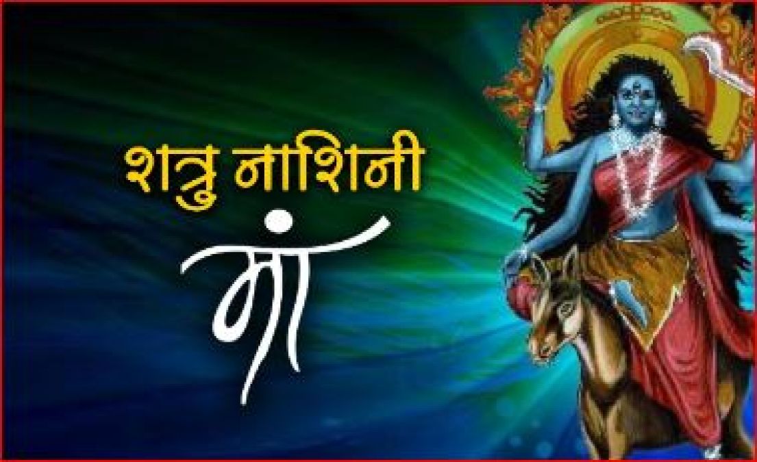 Do this aarti to worship of Maa Kalratri