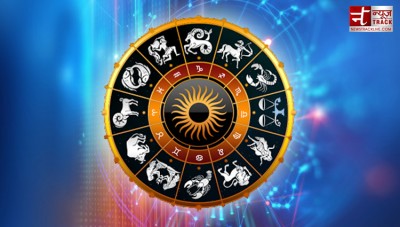 Horoscope: Aries and Libra zodiac sign people be careful today!
