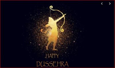 Dussehra is on 8 October, know why we celebrate this festival