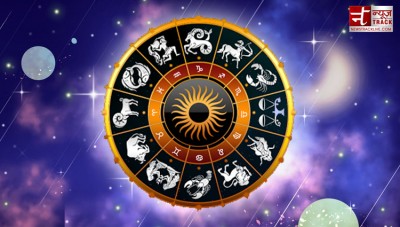 Horoscope 6 Oct: Today, these zodiac signs will get good news