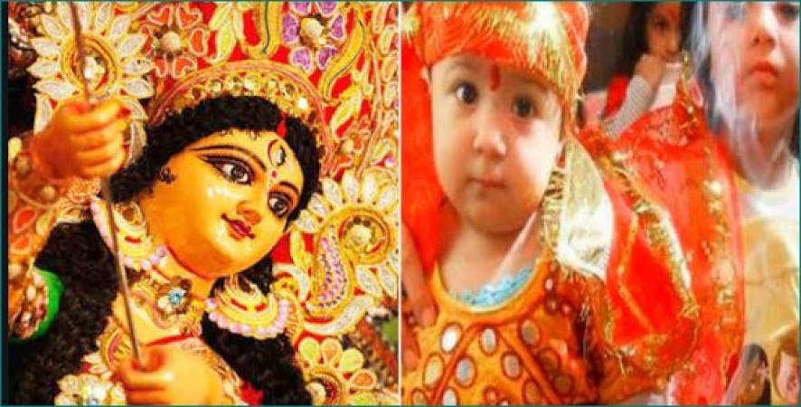 Navratri: Keep these things in mind while doing Kanya Pujan