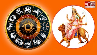 Horoscope 12 Oct: Today these 3 zodiac people to offer these things to Maa Durga, all stalled work will be done