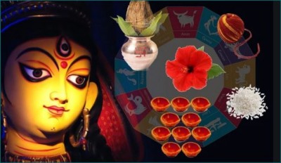 नवरात्रि में राशि के अनुसार माँ को अर्पित करें फूल