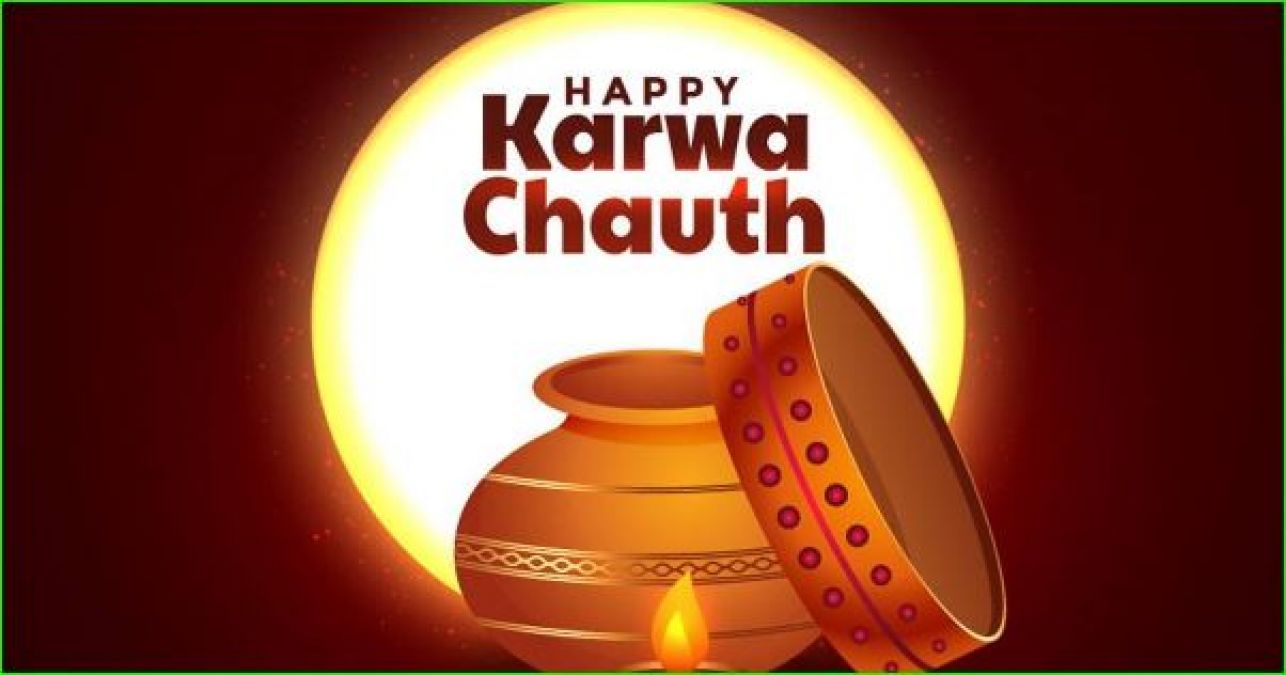 If there is a quarrel with husband over small matters, then do this remedy on Karwachauth