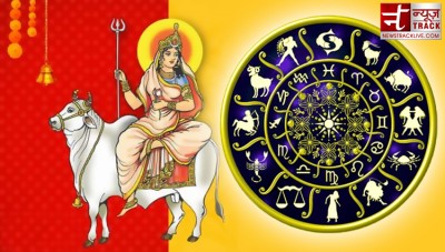 Daily Horoscope 17 October 2020: Know how your first day of Navratri going to be