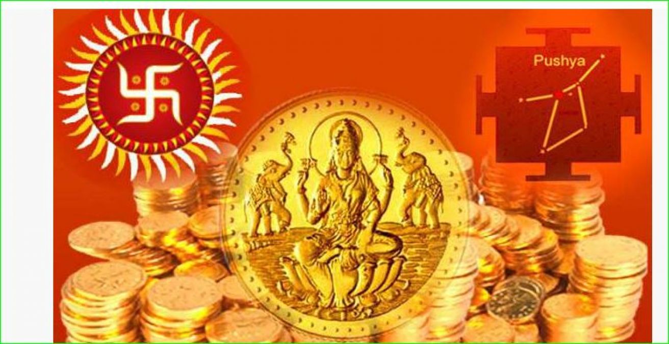 Pushya nakshatra will be for two days in 2019, know what to buy