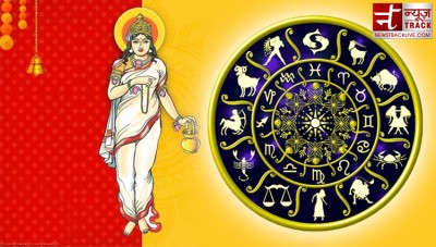 नवरात्रि के दूसरे दिन बन रहे है ख़ास योग, इन राशि वालों को होगा लाभ