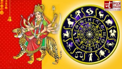 नवरात्रि के तीसरे दिन चमकने वाली है इन राशि वालों की किस्मत, जानिए आपका राशिफल