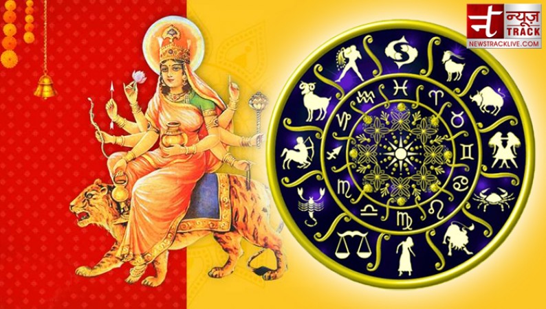 Daily Horoscope 20 October 2020: People of this zodiac will spend good time with friends