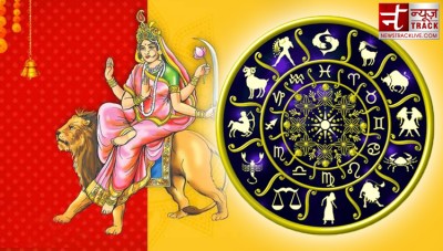 Today's Horoscope: These zodiac signs will get the blessing of Goddess Durga On the sixth day of Navratri