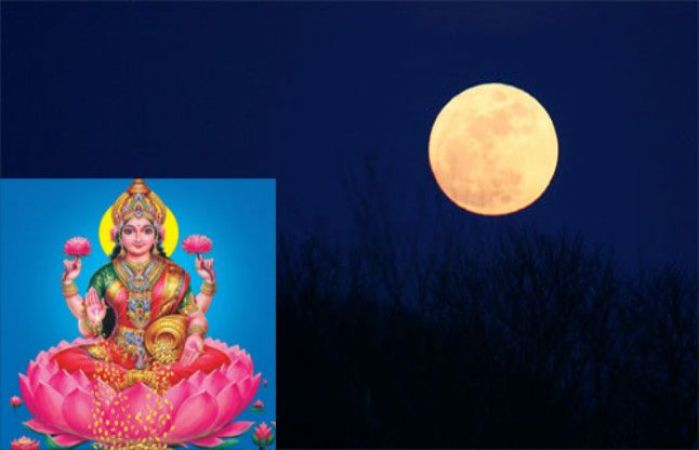 शरद पूर्णिमा को जरूर पढ़े यह चंद्र मंत्र, मिलगी धन-दौलत