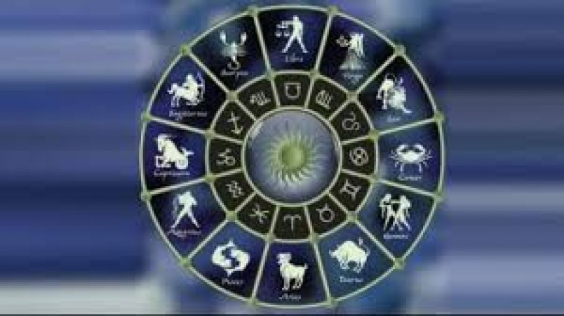 People of this zodiac will be mentally disturbed today, know your horoscope