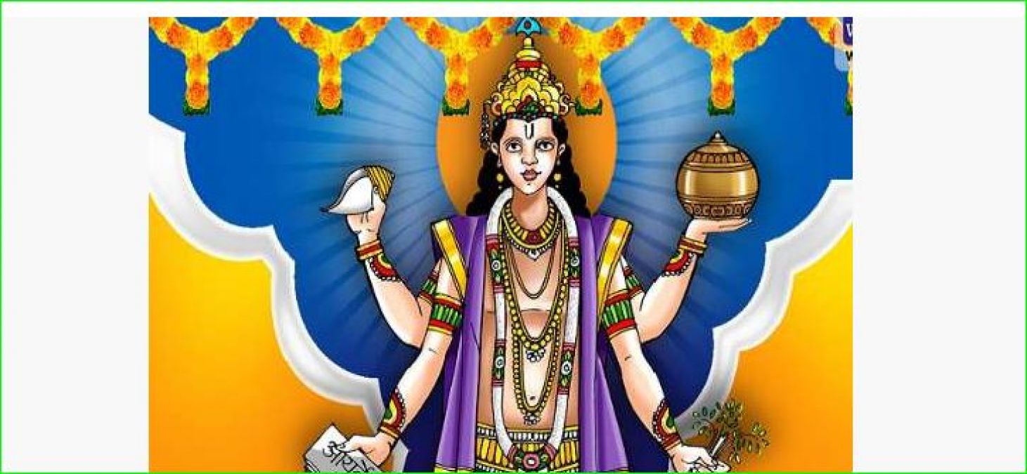 Recite the Puranic Stavana Mantra Stotra Dhanteras, you will get wealth, health and beauty