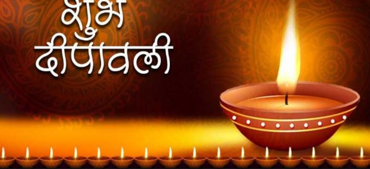 If you are also worried about the date of Deepawali and Narak Chaudas, then read this news