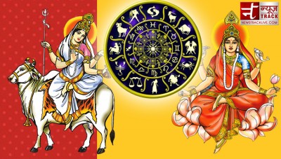 Today's horoscope: This Zodiac sign will be blessed with the happiness of lifetime on the eighth day of Navratri