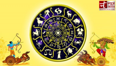 Today's Horoscope: Know astrological prediction of your zodiac on Dussehra