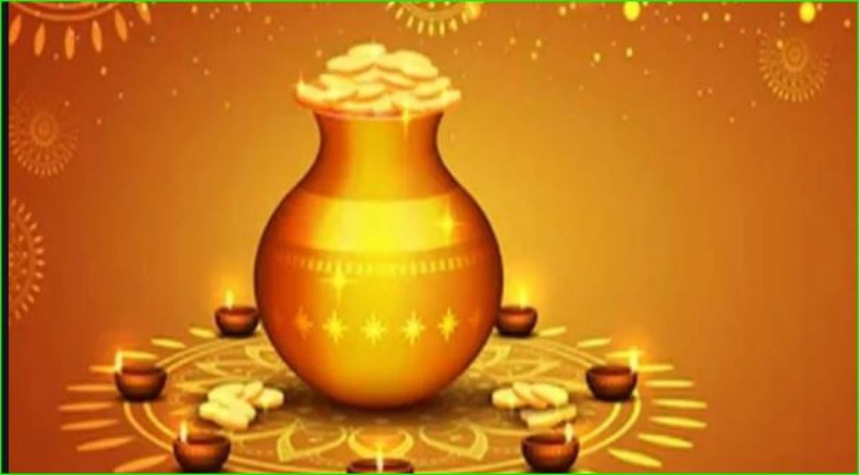 Know here why we celebrate Dhanteras, buy a broom