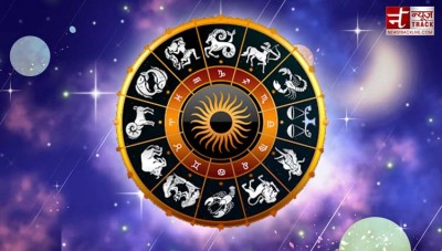 Horoscope 27 Oct: Know what's written in your destiny today
