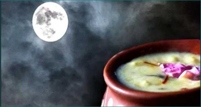 Try these two remedies on Sharad Purnima for monetary benefits