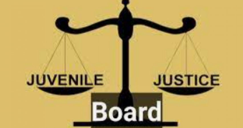 जिला स्तर पर बनेंगे 3 सदस्यीय न्याय बोर्ड, 3 साल के लिए होगी सदस्यों की नियुक्ति