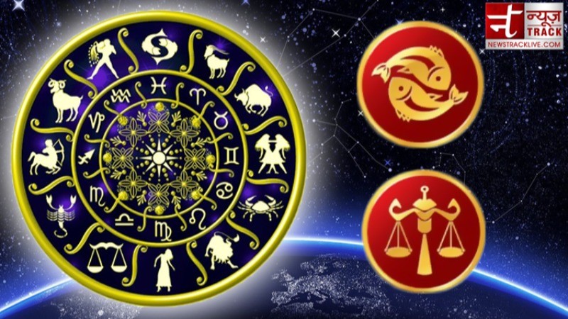 Today will be a day full of these zodiac signs, know your horoscope