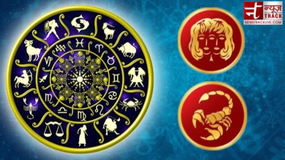 Today the people of this zodiac are going to be busy in religious works, know your horoscope