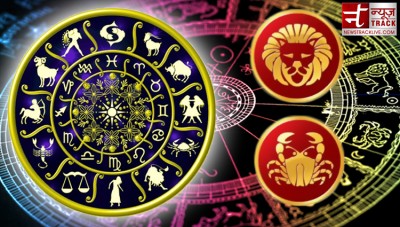 Horoscope: 201 years later, this zodiac will be lucky today