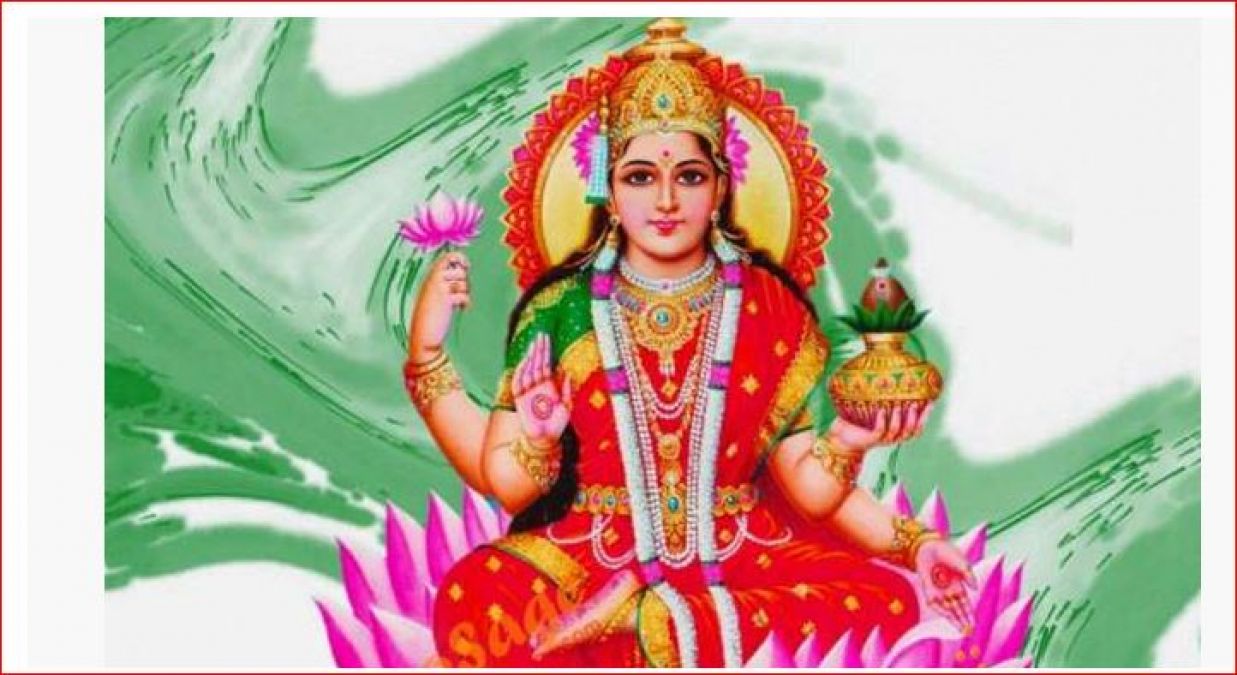 Recite 'Ashtalakshmi Stotra' today to get the blessings of Goddess Lakshmi