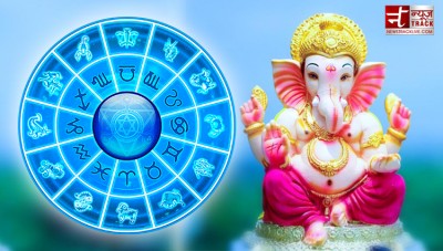 Today, offering ''Modak'' to Bappa bless these zodiac signs, know your horoscope