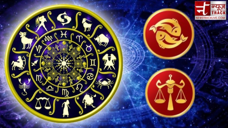 Today people of these zodiac signs can get bad news, know your horoscope