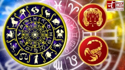 People of this zodiac will be busy in homework today, know your horoscope