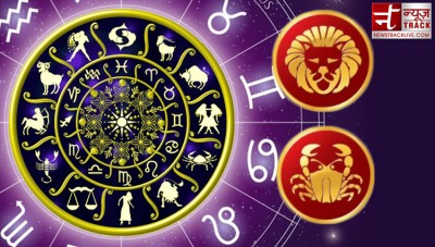 Daily Horoscope 19 September 2020: People of this zodiac shouldn't be sharing personal things with friends and family