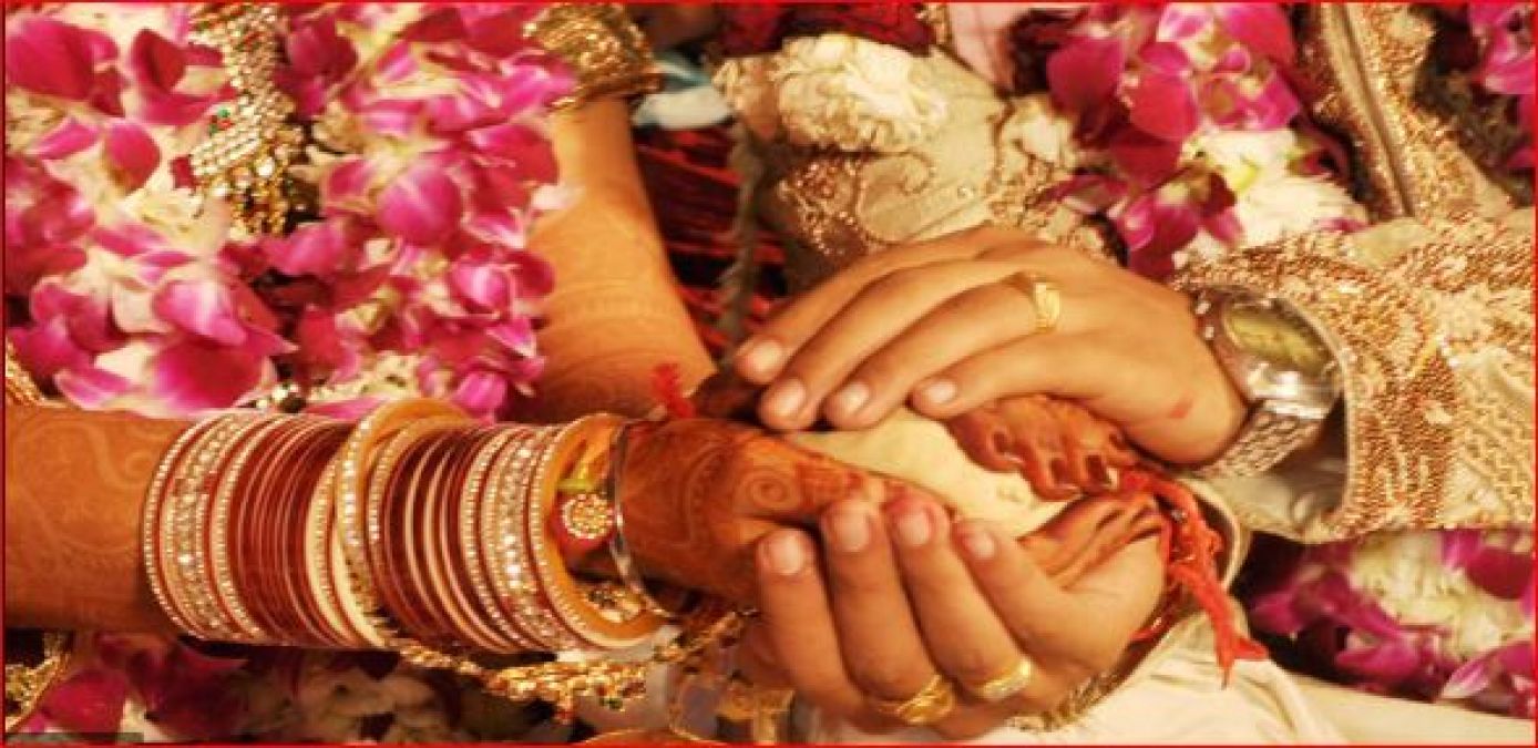 If you are not getting married, then chant this mantra