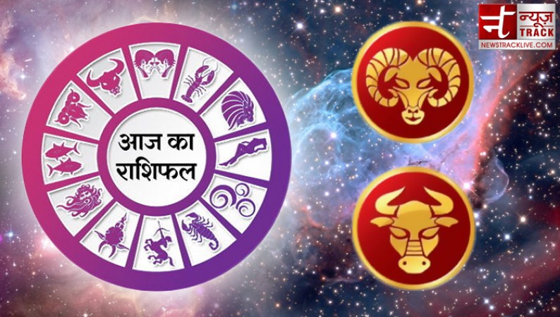 Daily Horoscope 27 September 2020: Know what stars have in store for you