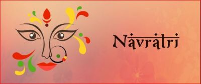 नवरात्रि के नौ दिन माँ को खुश करने के लिए पहने यह रंग, होगी माँ की कृपा