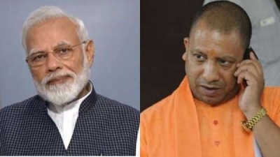 Case filed against youth for making Indecent comment against PM Modi and CM Yogi