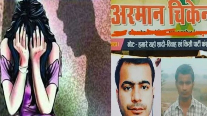 Deaf and mute girl raped by 4 men, held captive